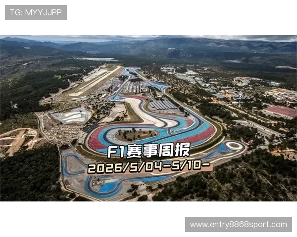 F1巴西大奖赛赛场内幕揭秘，五星体育为车迷提供最权威的赛事报道