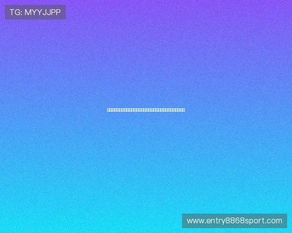 体彩足球世界杯竞猜玩法新手入门指南帮助新玩家快速上手实现盈利梦想